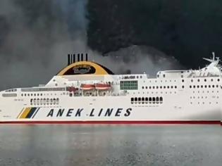 Φωτογραφία για Φωτιά σε πλοίο στην Ηγουμενίτσα με πάνω από 500 επιβάτες