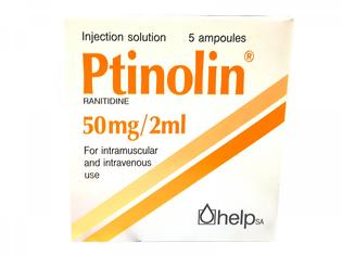 Φωτογραφία για Ανάκληση παρτίδων του φαρμακευτικού προϊόντος PTINOLIN inj. sol. 50mg/2amp.