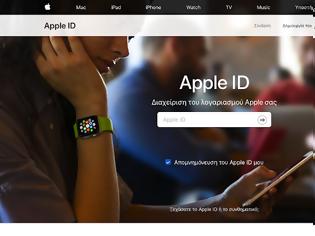 Φωτογραφία για Είναι απενεργοποιημένο το αναγνωριστικό σας Apple ID; Δείτε πώς να το ανακτήσετε