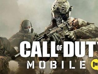 Φωτογραφία για Το Call of Duty Mobile έρχεται προσαρμοσμένο για το IOS