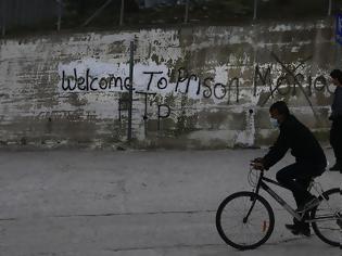 Φωτογραφία για Η Μόρια και το εθνικό αδιέξοδο της χώρας..