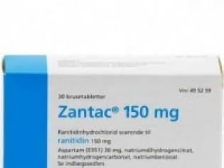 Φωτογραφία για Ποια είναι η καρκινογόνος ουσία Νιτροζαμίνη που βρέθηκε στο Zantac και στα γενόσημα