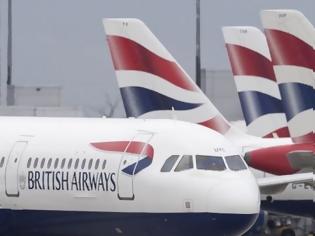 Φωτογραφία για «Ελ. Βενιζέλος»: Έκτακτη προσγείωση για αεροσκάφος της British Airways