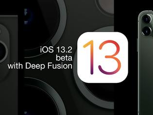 Φωτογραφία για iOS 13.2 Beta 1: Τι νέο υπάρχει