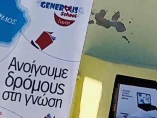 Φωτογραφία για Η GENESIS Pharma ενισχύει σχολεία σε Τήλο και Νίσυρο