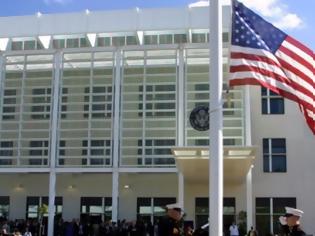 Φωτογραφία για Σομαλία: Οι ΗΠΑ επαναλειτουργούν την πρεσβεία τους έπειτα από 28 χρόνια
