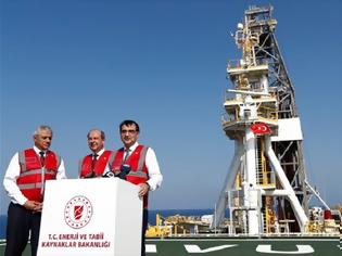 Φωτογραφία για Τουρκία: Ξεκινάει γεωτρήσεις το «Γιαβούζ» σύμφωνα με τον Υπουργό Ενέργειας
