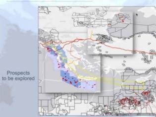 Φωτογραφία για Ελληνική ΑΟΖ : Αρχίζουν έρευνες για τον εντοπισμό υδρογονανθράκων σε 30 περιοχές (χάρτης)