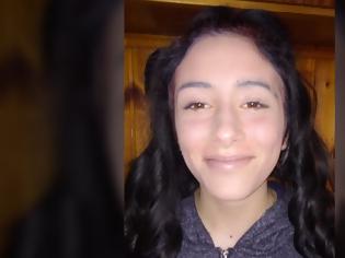 Φωτογραφία για Εξαφανίστηκε 15χρονη από το Κορωπί