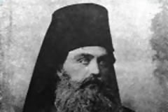 12580 - Ιερομόναχος Ευδόκιμος Ξηροποταμηνός (1868 - 10 Οκτ. 1938)