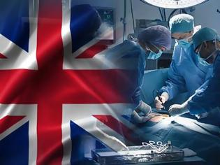 Φωτογραφία για Κραχ στην Υγεία από το Brexit; - Κινητικότητα ΕΟΠΥΥ - Ετήσιος τζίρος 167 εκατ. ευρώ Βρετανών σε τρίτες χώρες