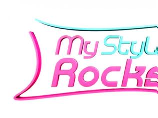 Φωτογραφία για Οι εξελίξεις για το «My style rocks»...