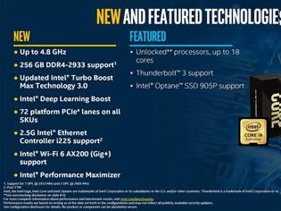 Φωτογραφία για Η Intel λανσάρει επίσημα τη νέα σειρά HEDT επεξεργαστών