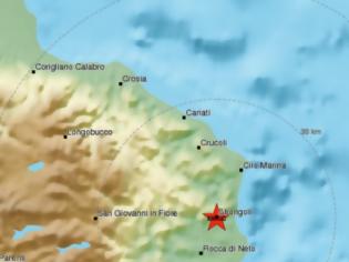 Φωτογραφία για Σεισμός 4,5 Ρίχτερ στη νότια Ιταλία