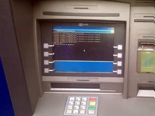 Φωτογραφία για Έκλεψαν το ATM του νοσοκομείου Αγρινίου