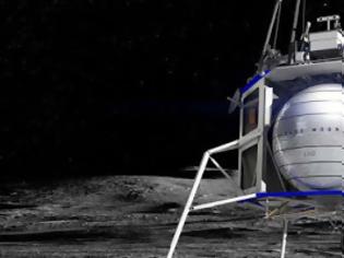 Φωτογραφία για Ο Τζεφ Μπέζος ανακοίνωσε διαστημική dream team – Θα σχεδιάσουν την νέα σεληνάκατο
