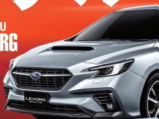 Φωτογραφία για Subaru Levorg Prototype