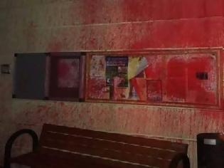 Φωτογραφία για Επίθεση στο δημαρχείο Πεντέλης: Το «Αμαλία Φλέμινγκ» είναι ακατάλληλο για μετανάστες, λέει ο δήμος