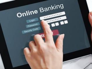 Φωτογραφία για Ξεχάσατε τους κωδικούς για το e-banking; Ανακτήστε τους online χωρίς επίσκεψη σε τράπεζα (ΦΩΤΟ)