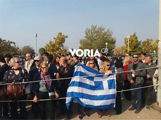 Φωτογραφία για Θεσσαλονίκη: Ένταση πριν την παρέλαση σε συγκέντρωση για Κατσίφα και Πρέσπες