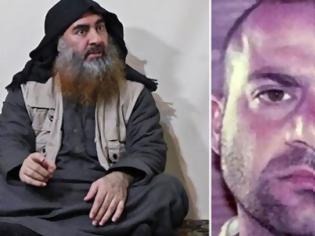 Φωτογραφία για Ο καθηγητής ο νέος αρχηγός του ISIS - Ποιο είναι το νέο πρόσωπο του τρόμου