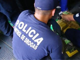Φωτογραφία για Κατασχέθηκε κοκαΐνη σε πουρέ μπανάνας με προορισμό την αγορά της Ευρώπης