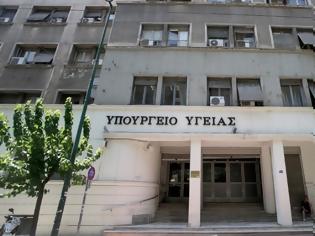 Φωτογραφία για Σύγχρονο ακτινοθεραπευτικό κέντρο στην Αθήνα σχεδιάζει το υπουργείο Υγείας