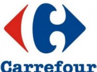 Φωτογραφία για Γιατι έφυγε η Carrefour από την Ελλάδα ;;