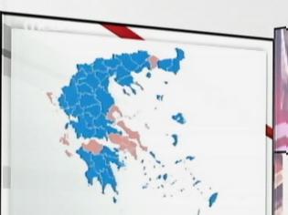 Φωτογραφία για ΤΟ ΠΑΣΟΚ ΕΧΑΣΕ ΟΛΟΥΣ ΤΟΥΣ ΝΟΜΟΥΣ ΣΤΗΝ ΚΡΗΤΗ!