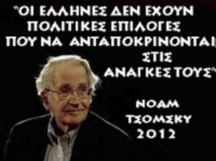 Φωτογραφία για Ο κ. Σαμαράς στην πρώτη ομιλία ξέχασε την λέξη ... επαναδιαπραγμάτευση!