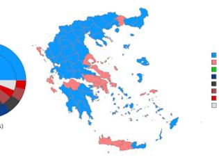 Φωτογραφία για Σε `0 περιφέρειες αναδείχθηκε πρωτο κόμμα διαφορετικό απο τις προηγούμενες εκλογές