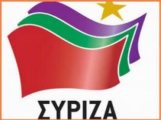 Φωτογραφία για Αυτοί είναι οι 71 βουλευτές του ΣΥΡΙΖΑ