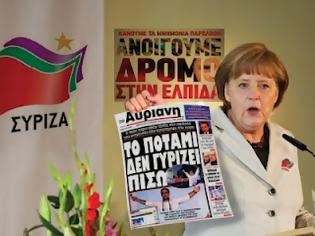 Φωτογραφία για Μέρκελ: «Χωρίς Τσίπρα, βγαίνετε από το Euro»
