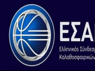 Φωτογραφία για Απέσυρε την υποψηφιότητα  ο Ρεντζιάς