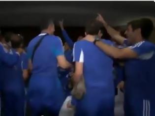 Φωτογραφία για Το βίντεο από το γλέντι των διεθνών μας ,μετά τη νίκη επί της Ρωσίας[ΒΙΝΤΕΟ]