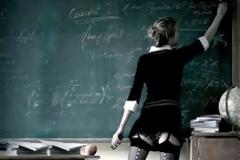 Δασκάλα έκανε σεξουαλικές χάρες σε μαθητές της