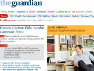 Φωτογραφία για Guardian: Πιθανόν νέες εκλογές έως το τέλος του '12