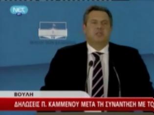 Φωτογραφία για ΒΟΜΒΑ Σαμαρά προς Καμμένο: Άφησε ανοιχτό το ενδεχόμενο για πτώχευση εντός Μνημόνιου! [VIDEO]