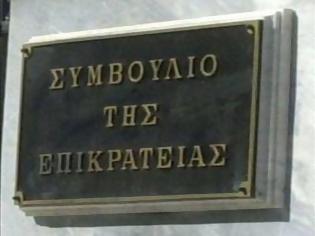 Φωτογραφία για Αντισυνταγματική η ποσόστωση σε βάρος των γυναικών