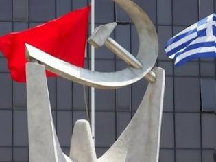 Φωτογραφία για Δεν υφίσταται θέμα ηγεσίας στο ΚΚΕ