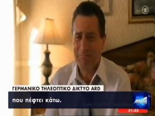 Φωτογραφία για ΠΡΟΚΑΛΟΥΝ ΟΙ ΓΕΡΜΑΝΟΙ *ΒΙΝΤΕΟ*