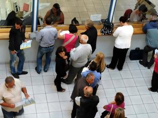 Φωτογραφία για Έρχεται... λυπητερή 1.450 ευρώ για 650.000 φορολογούμενους