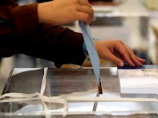 Φωτογραφία για Η γεωγραφία της κάλπης