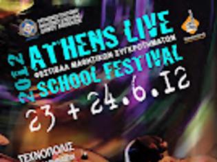 Φωτογραφία για Athens Live School Festival