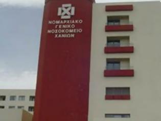 Φωτογραφία για Χανιά: Ξυλοφόρτωσαν άγρια άστεγο μετανάστη