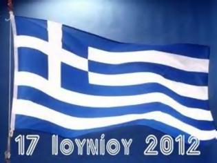 Φωτογραφία για Aναγνώστης απορεί γιατί κάναμε εκλογές...