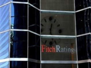 Φωτογραφία για Fitch: Μειώθηκε ο βραχυπρόθεσμος κίνδυνος μιας άτακτης χρεοκοπίας της Ελλάδας