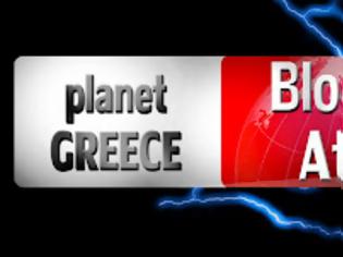 Φωτογραφία για Επίθεση στο planet-greece