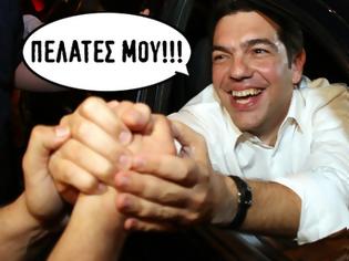Φωτογραφία για Ο ΣΥΡΙΖΑ έγινε πλούσιος με τις εκλογές!!!