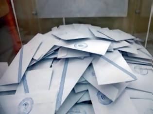 Φωτογραφία για Διαπιστώσεις αναγνώστη για τα αποτελέσματα των εκλογών
